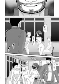 [valssu (Charu)] Roshutsu Shoujo Yuugi San Kan [Digital]