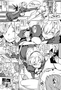 [mogg] Yoru no Koibito