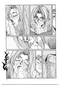 [MAC-V] Ai no Syanikusai (The carnival of love)