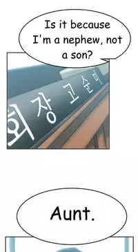 My Office Ch.1-41 (English) (Ongoing)