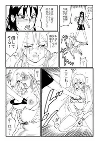 [Nekomajin]Owalinokai