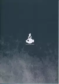 (C87) [Service Heaven (Hirame)] Shinkaiseikan ~Hokuchuukuu~ (Kantai Collection -KanColle-)