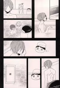 (C88) [Guruguruzousan (Yue)] Akarui Omanjuu Keikaku (Free!)