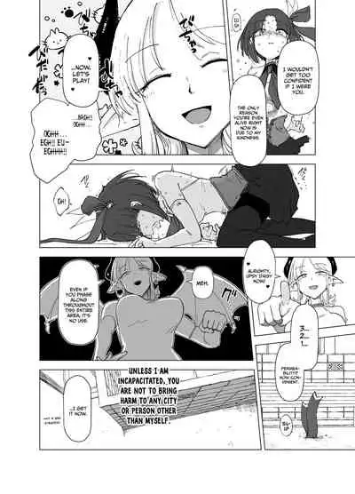 Mahou Shoujo VS Succubus-san