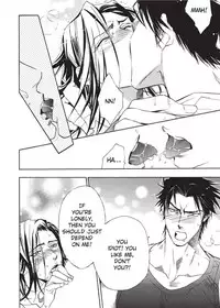 [Sakira] Hatsujou Kareshi | Boyfriend in Heat [English]