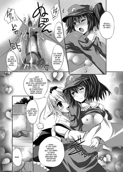 Shoujo-tachi no Missetsu na Himegoto 2