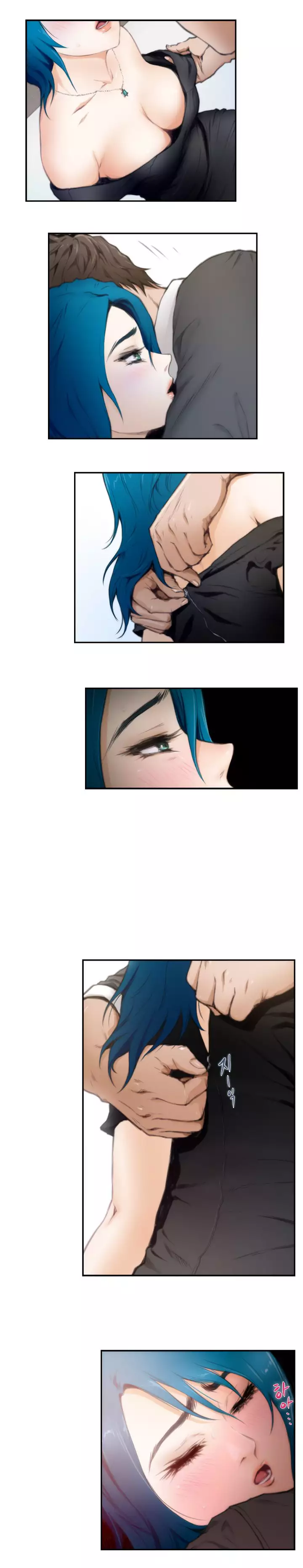 H-Mate - Chapters 1-30