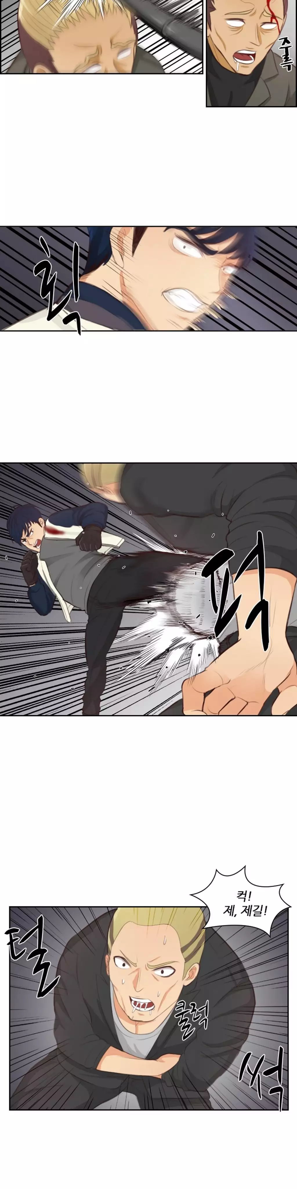 Before the 30 Ch. 0-35