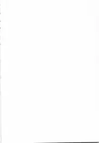 [GRIFON] Sodomu no Baishun Onna