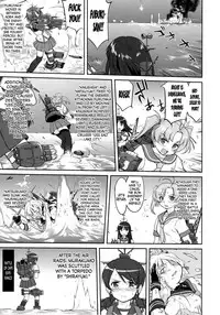 (C90) [Takotsuboya (TK)] Teitoku no Ketsudan - Tetsutei Kaikyou | Admiral's Decision: Iron Bottom Sound (Kantai Collection -KanColle-) [English] [N04h]
