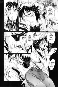 [NeWMeN] INNER TRIP Junkey Teacher 2 (SECRET PLOT DEEP) [English]