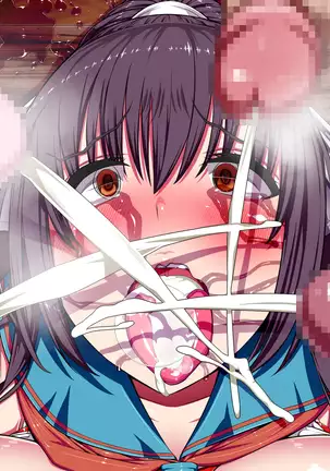 Biyaku ni Oboreta Seitokai