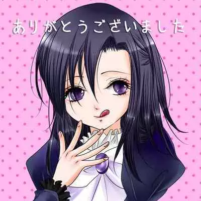 Hana Awase Iroha x Mikoto Soushuuhen 2