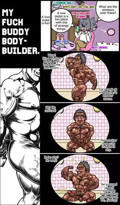 [Gas Heckman] My Fuck Buddy Bodybuilder