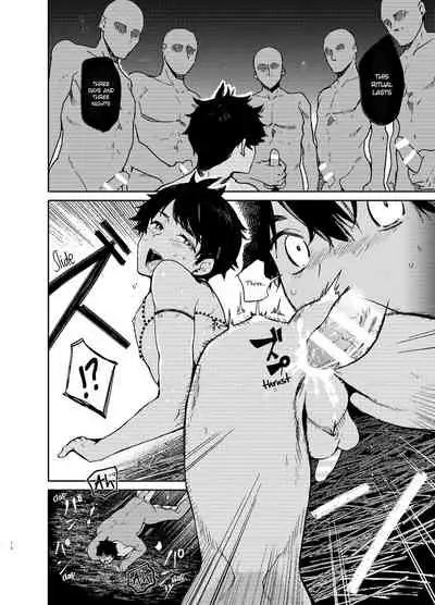 [Sakusaku Kangen Noushuku (Matashita Kintama)] Seijin no Gi [English] [Endless Pleasure] [Digital]