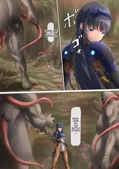 PichiSui Musume Shokushukan | Pichisui Girl Tentacle Rape