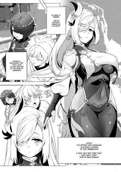 [Low Fee] Emergency Exorcist Training (Genshin Impact) [English]