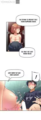 Brawling Go 0-16 Chapters (To be continued)