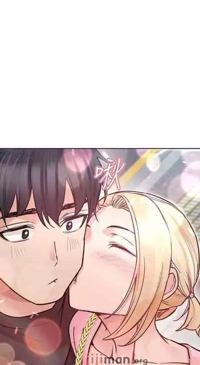 【周二连载】要对妈妈保密唷!（作者：NOAH） 第1~29话