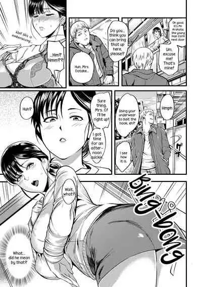 Oku-san ga Shiranai Kairaku | The Pleasure Married Women Do Not Know