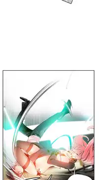 [Juder] Lilith`s Cord Ch.1-19 (English) (Ongoing)