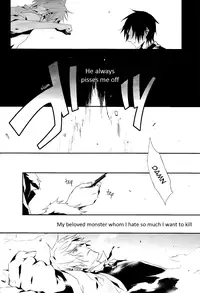 (C78) [inumog (Fujino, Marumo)] Divergence Blue (Durarara!!) [English]