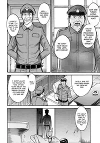 [Inomaru] Joshuu Tsubaki | Female Prisoner Tsubaki Ch. 3 [English] [CGRascal]