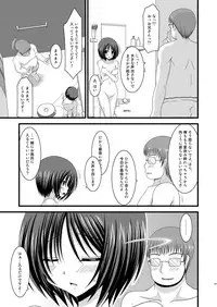(COMIC1☆6) [valssu (Charu)] Roshutsu Shoujo Yuugi Soushuuhen Chuu