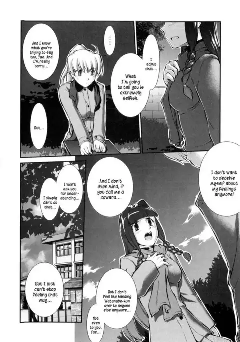 Joseito Daihyakka - Chapter 3