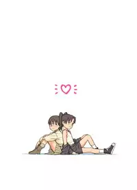 [DECOPPACHI (Hidiri Rei)] Yasaisa (Dennou Coil) [Digital]