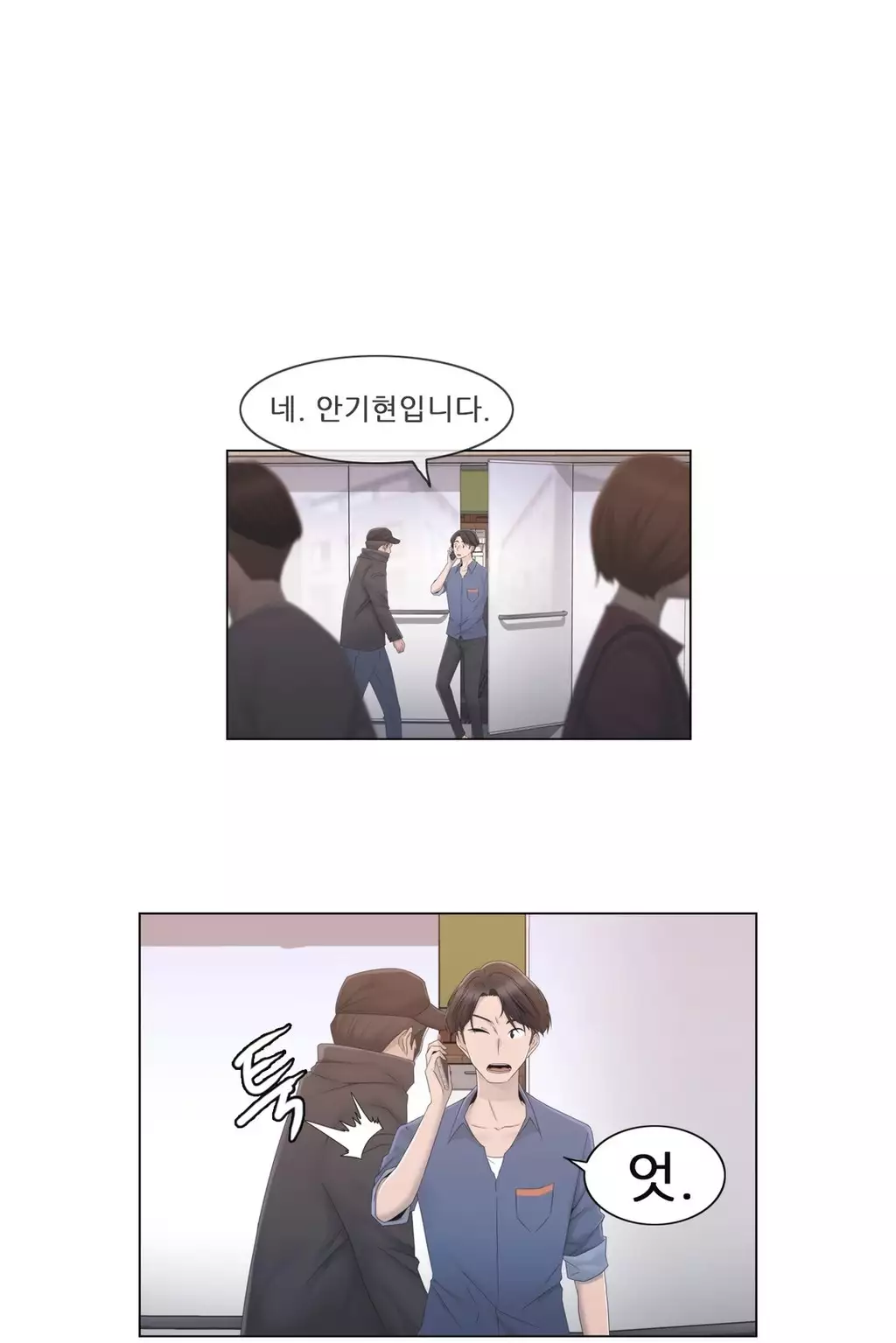 Miss Mystic Ch.1-26
