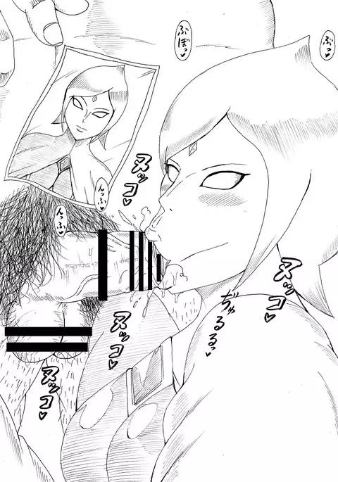 N Zukan ~Fellatio Hen~