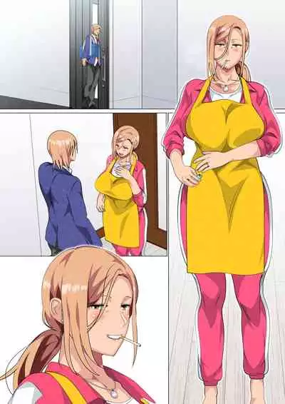 [Circle Spice] Musuko ni Yowami o Nigirareta Motoyan no Haha