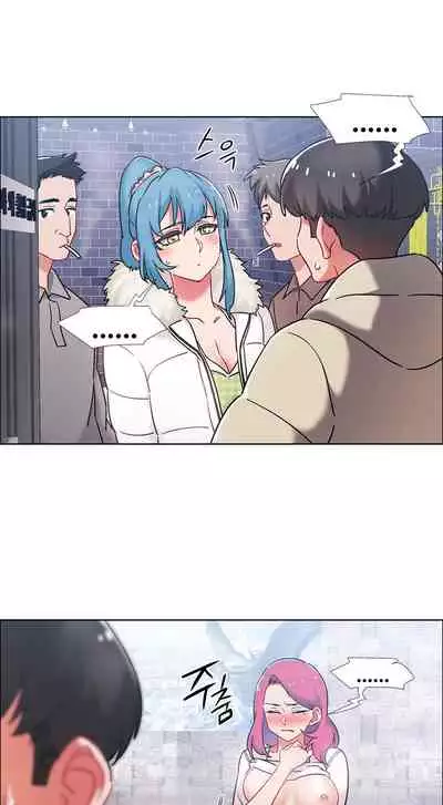 租賃女孩 第二季