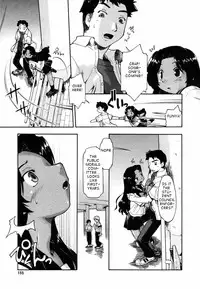 [Akishima Shun] Though Is Not [English] [takehiro] [Decensored]