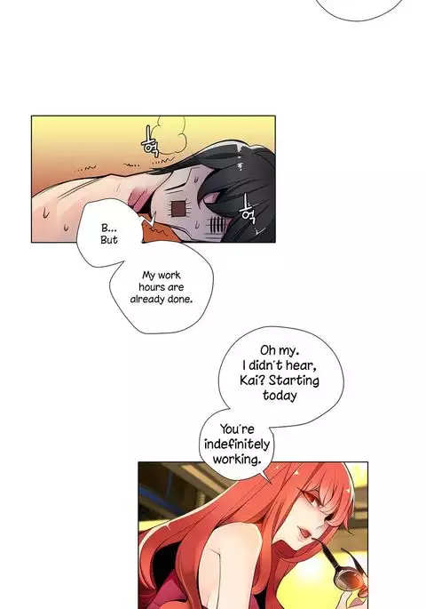 Lilith`s Cord Ch.1-40