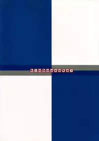 (SC31) [Kinbou Sokai (Konmori)] chairwarmer second finished