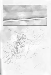 [Melty Kiss] Melty Love (Final Fantasy 7)