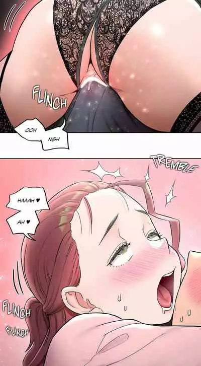 Sexercise Ch.73/?