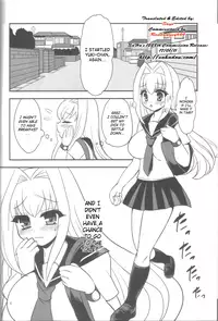 (C78) [Oshiruko Kan (Piririnegi)] Hachimitsu Lemon Tea [English] [SaHa]