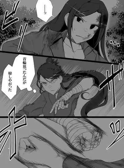 [Shiranai] Deremasu Battle Royale (THE iDOLM@STER CINDERELLA GIRLS)