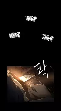 [Getty] Siren Ch.0-13 (English) (YoManga) (Ongoing)