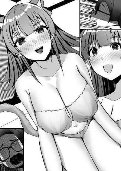 [Nanaci] Harem Streamers! [Digital]