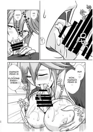 BlazBlue Ragna x Celica Hentai Doujinshi by Fisel from REVELLIUS team