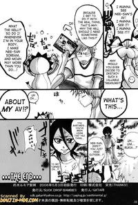 [Suck Drop Bambies (GATARI)] Kuchiki Rukia Kinbaku (Bleach) [English]