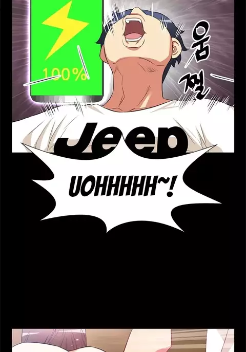 Love Parameter Ch.1-53