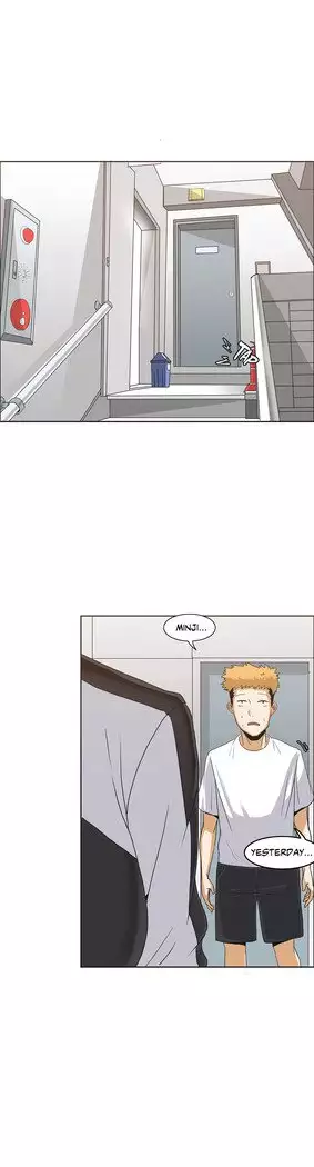 The Girl That Wet the Wall Ch. 3 - 10