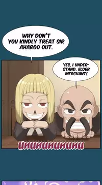 [Hong BanJang] Aharoo Ch.1-25 (English) (YoManga) (Ongoing)