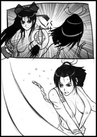 [chopako] 髪切りマッチ