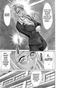 [Chanpon Miyabi] Cho-Onesan Tengoku 6 -Tenrakuhen- [English] {Tadanohito}